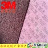 软布砂带直销价格 专业承接软布砂带批发 长益供