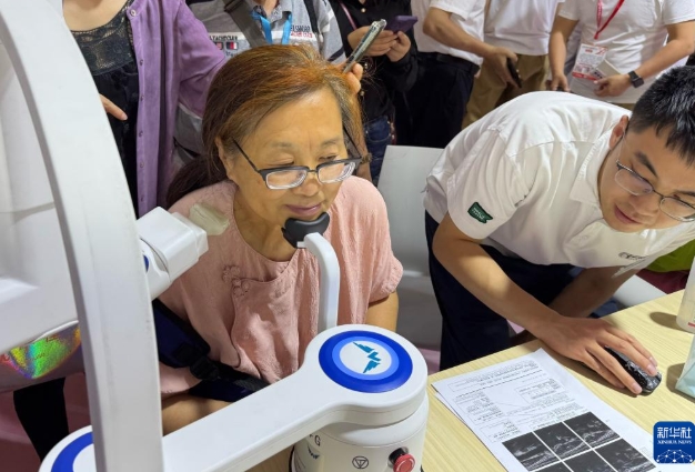 2025上海“老博会”：聚焦“黑科技”养老